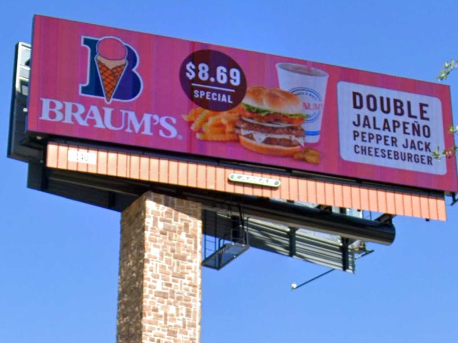 Lamar Digital Billboard in Hurst and NRH border photo credit Google Maps Street View Technology